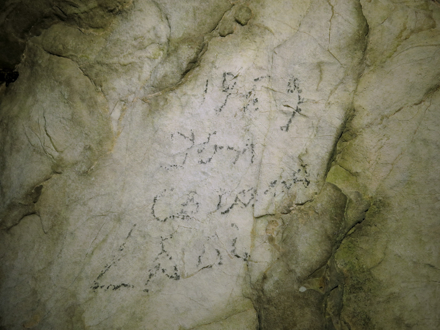 Jeskyně škorpionů